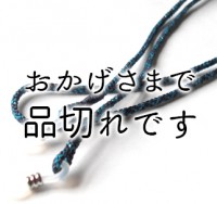 ■江戸八つ組グラスコード01